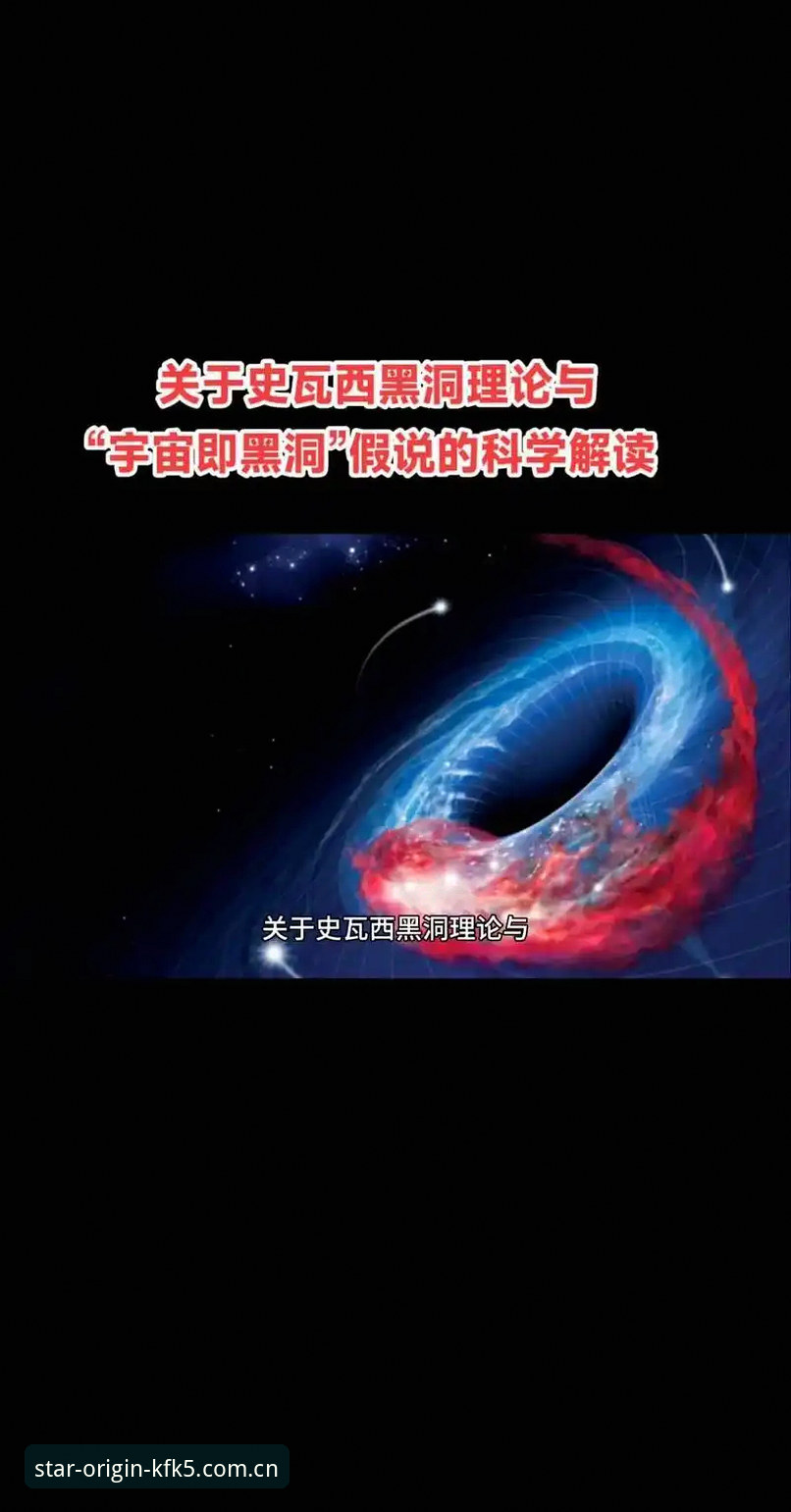 kfk5星空官网赛事数据 索斯盖特纪录片避坑指南:用星空娱乐平台看懂“男性圈层”背后的真相