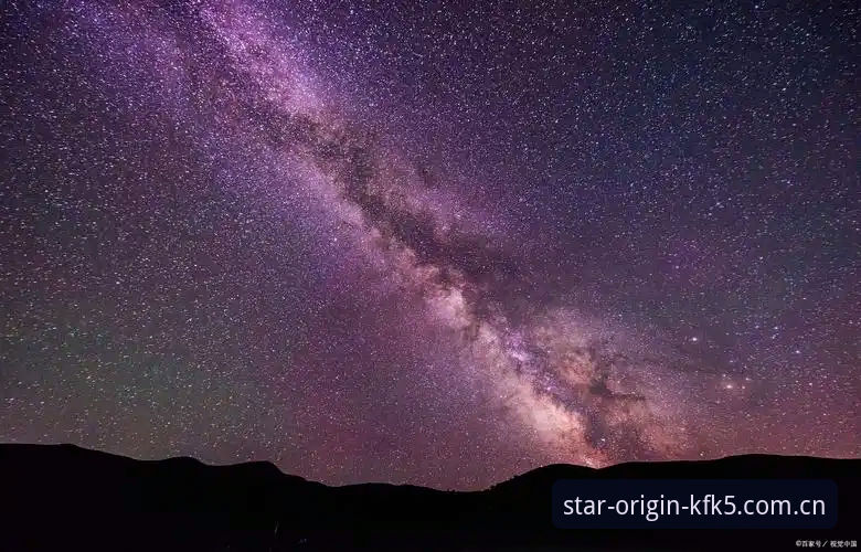 星空中国KFK5历史起源手机版：从时间线到直播界面的全面解析